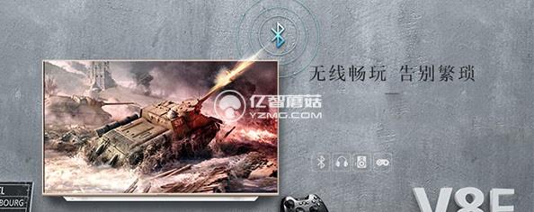 60寸智能電視怎么選 七大高性價比4K電視推薦 60寸智能電視怎么選 七大高性價比4K電視推薦