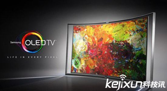 國產AMOLED柔性屏生產線動工 預計2019年量產