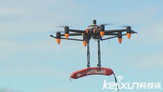 亞馬遜擬建無人機空中配送中心 真的要上天了!