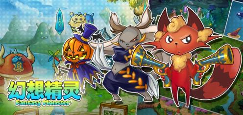 《幻想精靈》攻略:精靈戰斗<a href=/pc/system/ target=_blank class=infotextkey>系統</a>及性格