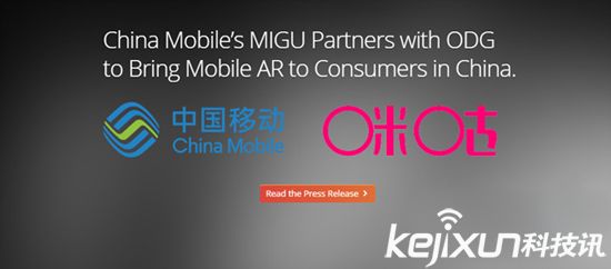 CES2017開(kāi)幕在即 這些VR產(chǎn)品值得關(guān)注！