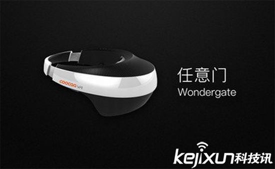 CES2017開(kāi)幕在即 這些VR產(chǎn)品值得關(guān)注！