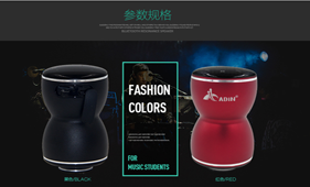 鄰居太吵惹你煩惱？或許這款震樓器你值得擁有！