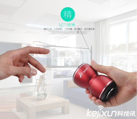 鄰居太吵惹你煩惱？或許這款震樓器你值得擁有！