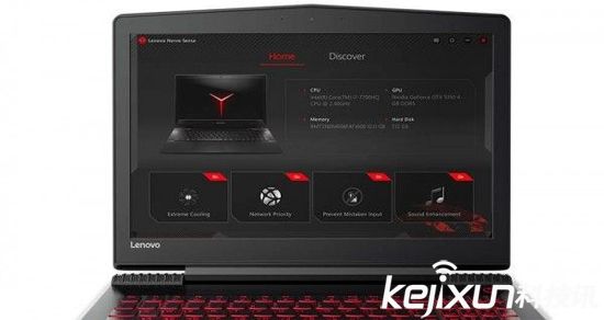 聯想發布兩款新游戲筆記本 性能提升支持VR