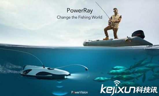 PowerRay水下垂釣無人機 可下潛30米聲吶搜索魚群