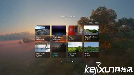 三星專注VR和人工智能領(lǐng)域 投資初創(chuàng)公司
