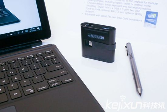 戴爾發布筆記本平板2合1設備 對標微軟Surface