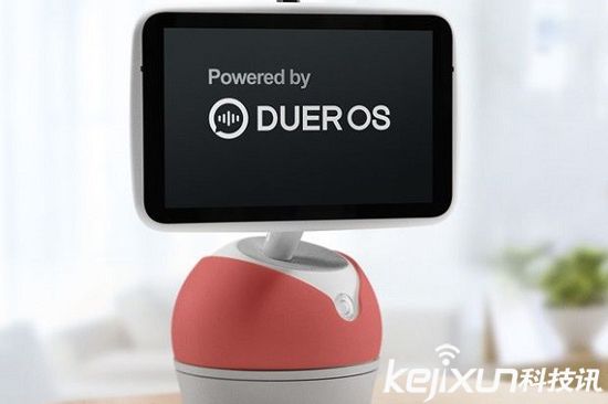 百度聯合AiNemo推出“小魚”家用機器人 春季上市