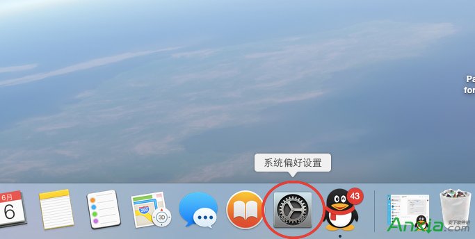 蘋果mac分辨率怎么調(diào) 三聯(lián)