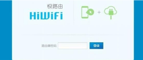 wifi<a href=/tags/2799-0.html target=_blank class=infotextkey>無線路由器</a>怎么連接？ 三聯