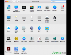 Mac怎么設置多個管理員