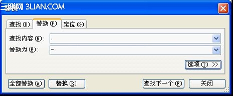 利用WPS 2007快速實現日期數據轉換