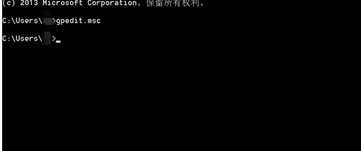 如何在win8系統中清除磁貼緩存?