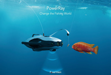 臻迪發(fā)布水下拍攝機器人 實現(xiàn)垂釣全景可視化