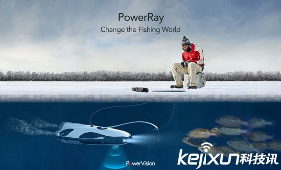臻迪發布水下拍攝機器人 實現垂釣全景可視化