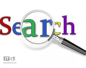 Win7升級Win10系統后搜索不可用怎么辦？