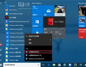 如何解決Win10小娜無法搜索Win32程序？