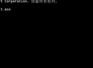 如何在win8系統(tǒng)中清除磁貼緩存？