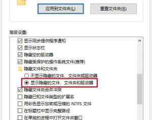 Windows10 Cortana搜索結(jié)果顯示緩慢怎么辦？