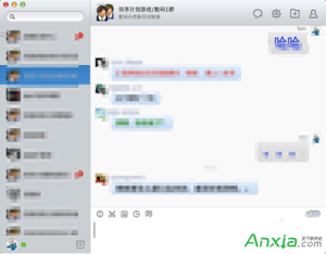 Mac的QQ如何設(shè)置字體大小和顏色