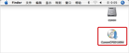 Mac,mac卸載打印機驅動,怎樣卸載打印機驅動,怎么卸載打印機驅動