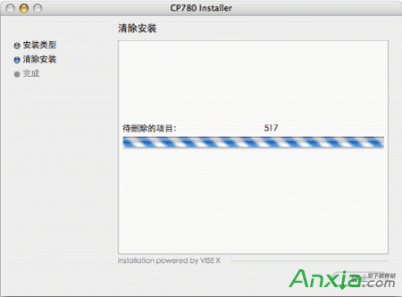 Mac,mac卸載打印機驅動,怎樣卸載打印機驅動,怎么卸載打印機驅動