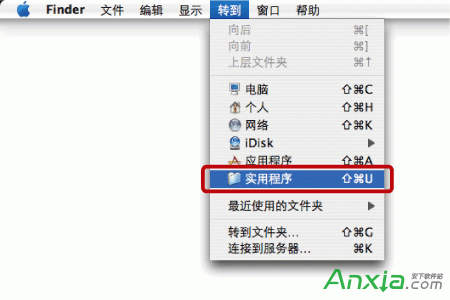 Mac,mac卸載打印機驅動,怎樣卸載打印機驅動,怎么卸載打印機驅動