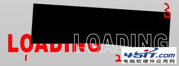 PPT中LOADING澆注動畫的實現方法