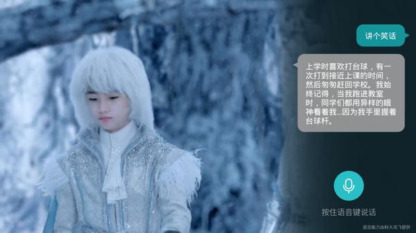 六點(diǎn)對比告訴你:小米盒子3增強(qiáng)版和榮耀盒子pro哪個(gè)好?