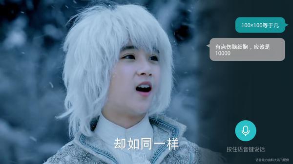 六點(diǎn)對比告訴你:小米盒子3增強(qiáng)版和榮耀盒子pro哪個(gè)好?