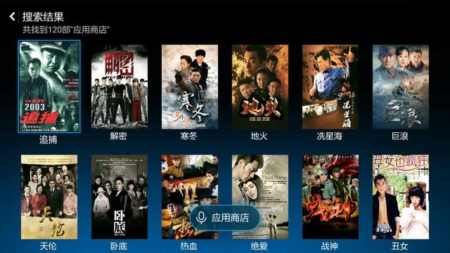 六點(diǎn)對比告訴你:小米盒子3增強(qiáng)版和榮耀盒子pro哪個(gè)好?