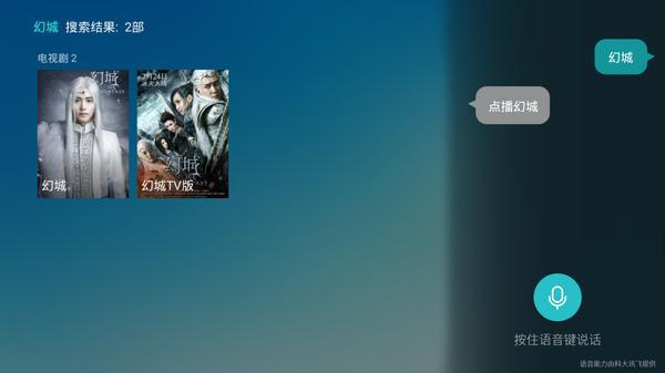 六點(diǎn)對比告訴你:小米盒子3增強(qiáng)版和榮耀盒子pro哪個(gè)好?