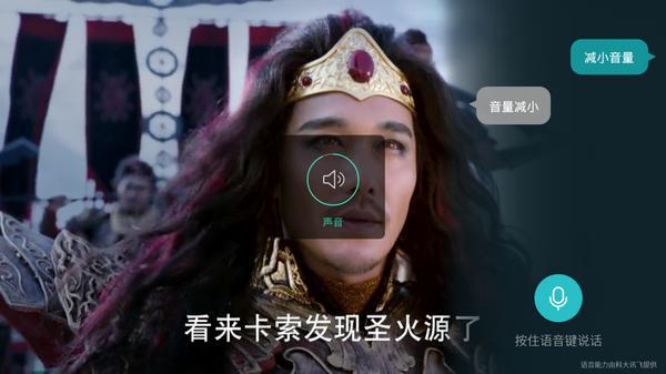 六點(diǎn)對比告訴你:小米盒子3增強(qiáng)版和榮耀盒子pro哪個(gè)好?