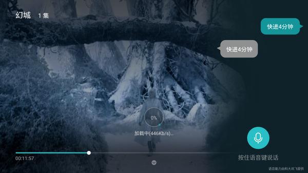 六點(diǎn)對比告訴你:小米盒子3增強(qiáng)版和榮耀盒子pro哪個(gè)好?