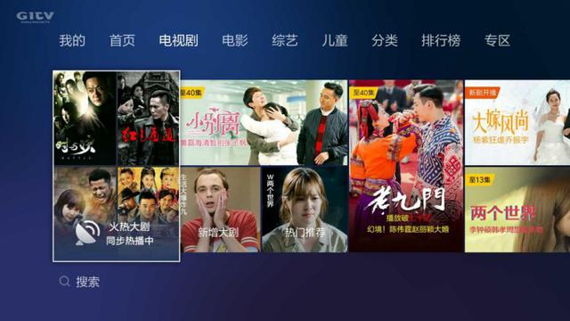 六點(diǎn)對(duì)比告訴你:小米盒子3增強(qiáng)版和榮耀盒子pro哪個(gè)好?