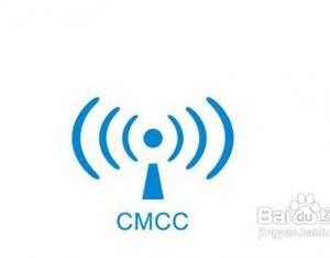 無線網(wǎng)怎么設(shè)置密碼