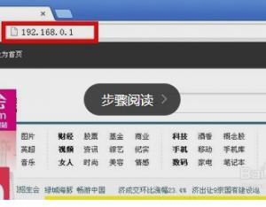 dlink無線路由器怎么設(shè)置