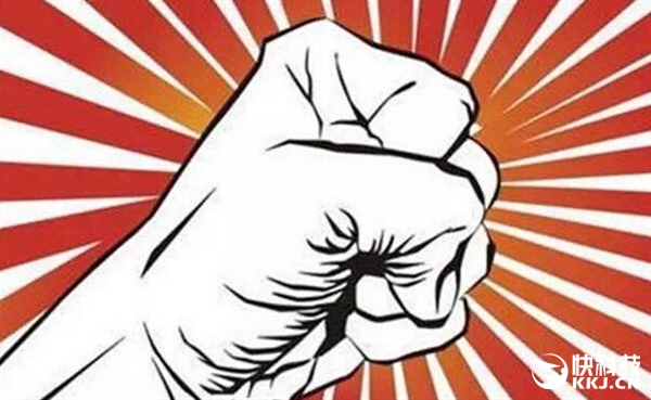 阿里巴巴宣布史上最強(qiáng)打假絕招!華為力挺