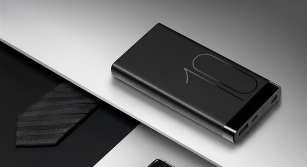 199元!<a href=/tags/96-0.html target=_blank class=infotextkey>華為</a>發(fā)布高逼格移動(dòng)電源 雙向快充