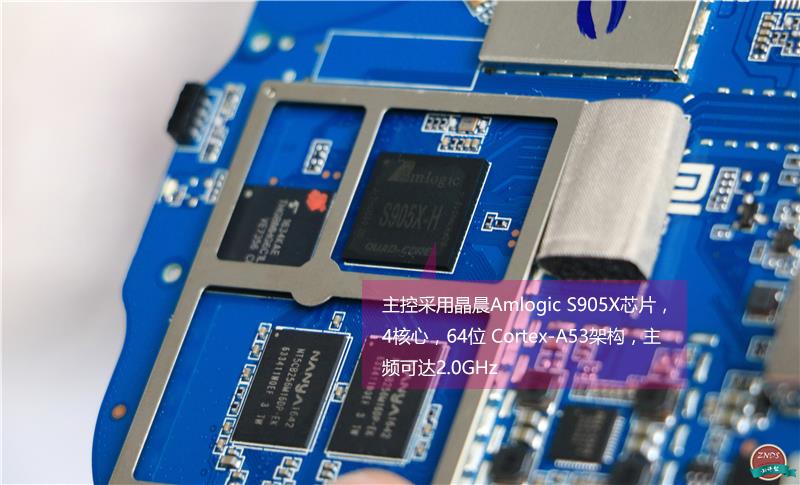 小米盒子3S怎么樣?拆解小米盒子3S看做工用料如何?