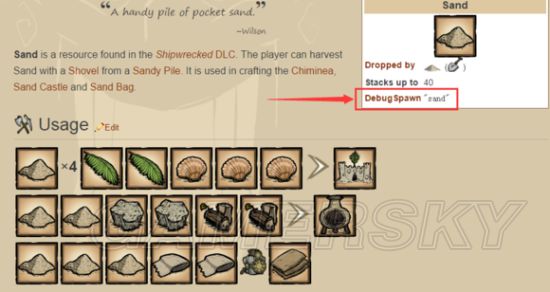 饑荒代碼怎么用 饑荒控制臺代碼大全