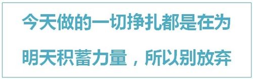 PPT2010給文字添加紋理