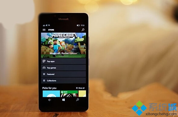 Windows10商店不再公布應用數量是怎么回事 三聯