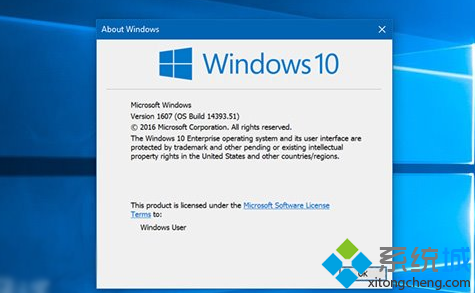 windows10<a href=/pc/system/ target=_blank class=infotextkey>系統(tǒng)</a>