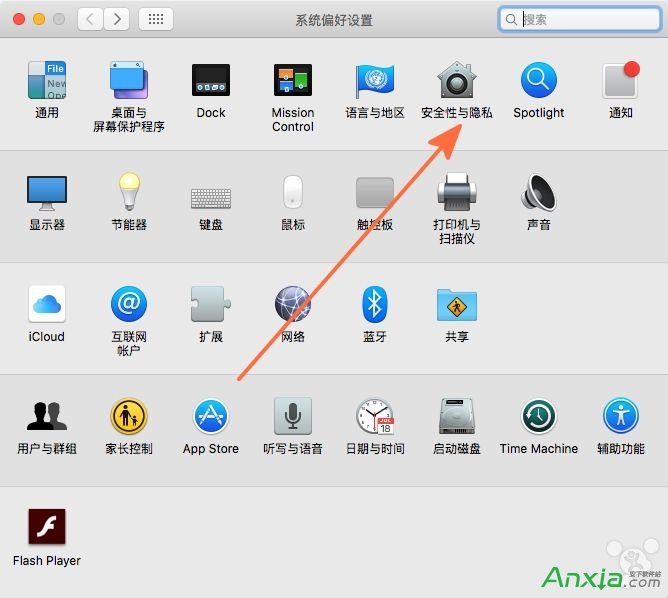 如何找出哪個Mac應用在使用位置信息并關(guān)掉它 三聯(lián)