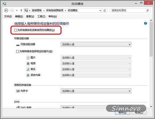 點(diǎn)擊查看原始圖片