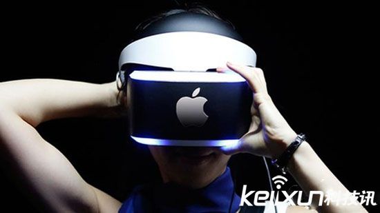 蘋果VR/AR眼鏡今年發布!能否顛覆領域?