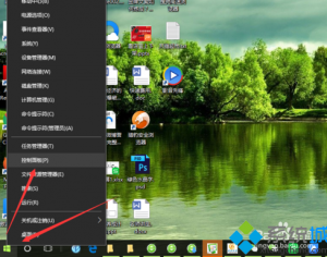 Windows10系統下怎樣將QQ拼音輸入法設為默認輸入法