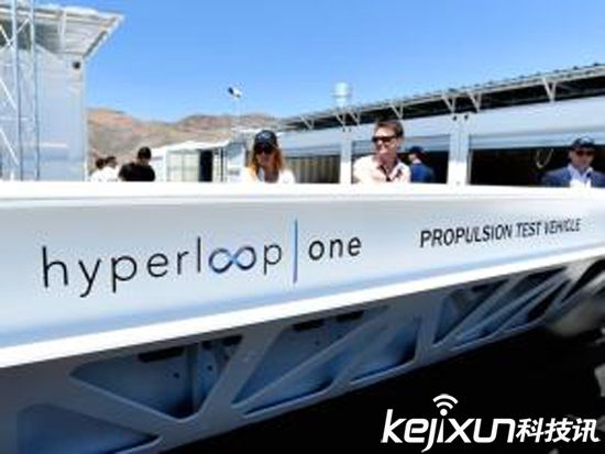 超級高鐵Hyperloop暫不在美國建設 技術很難實現